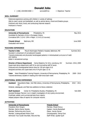 教师英文简历模板（非师范生）