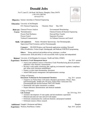 化学双学位本科应聘化学类暑期实习英文简历模板