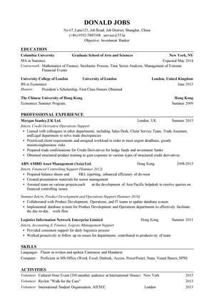 硕士应聘投行通用英文简历模板
