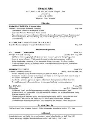 IT项目经理英文简历模板（硕士应届毕业生）