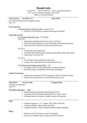 电子工程师英文简历模板