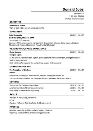 猎头实习生英文简历模板（应届生初级岗位）