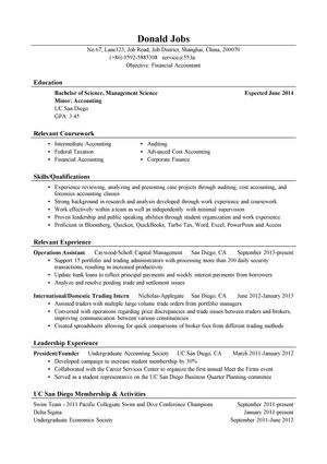 财务求职英文简历模板（突出技能证书）