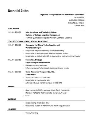 运输配送协调员英文简历模板（应届生初级岗位）