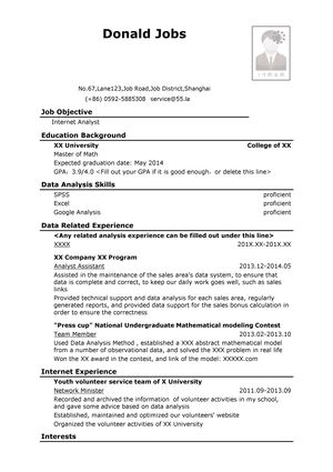 互联网数据分析岗位英文简历模板（应届生初级岗位）