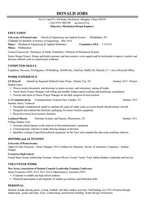 机械设计工程师英文简历模板