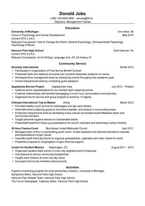 管培生英文简历模板