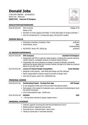 互联网UI设计师岗位英文简历模板（应届生初级岗位）