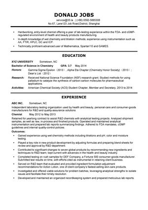 化学研究初级岗位英文简历模板（1年实验室经验）