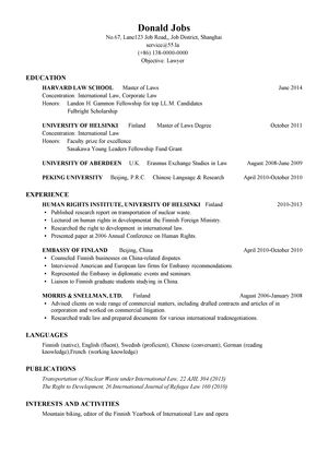法律硕士英文简历模板（经历较少）