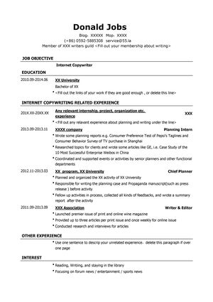 互联网文案英文简历模板（应届生初级岗位）