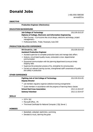 电子生产工程师英文简历模板（应届生初级岗位）