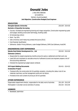 预算员/造价员英文简历模板（应届生初级岗位）