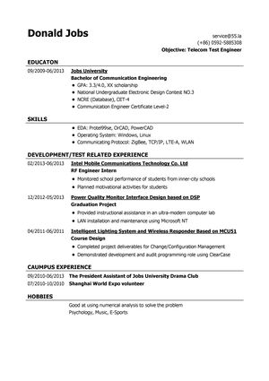 通信测试工程师英文简历模板（应届生初级岗位）