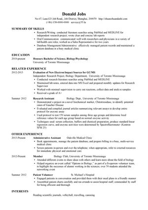 医学研发通用英文简历模板（突出技能）