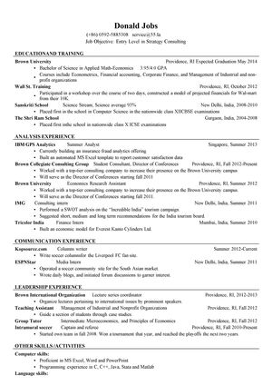 咨询顾问英文简历模板