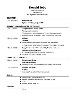 旅游计调英文简历模板（应届生初级岗位）