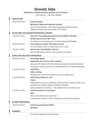 影视剧助理编导岗位英文简历模板（应届生初级岗位）