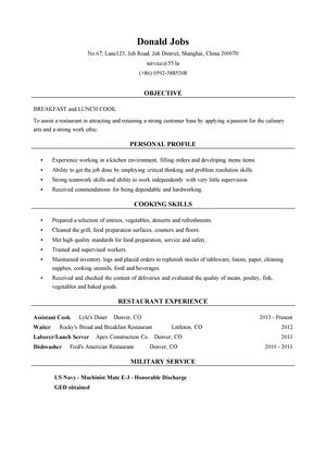 厨师岗位英文简历模板