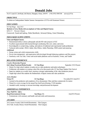 媒体运营英文简历模板