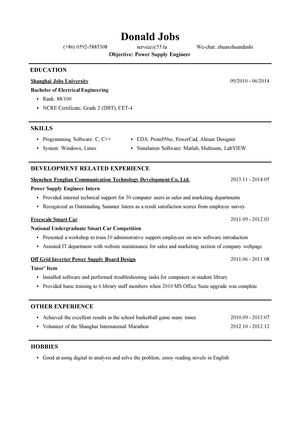 电源工程师英文简历模板（应届生初级岗位）