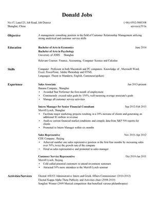 咨询实习英文简历模板（销售/客服类咨询项目）