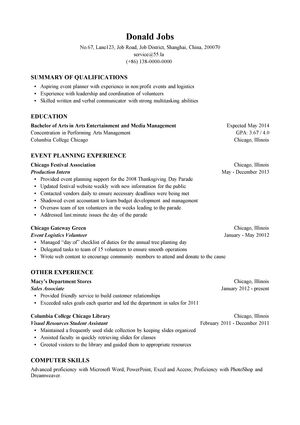 媒介营销策划英文简历模板