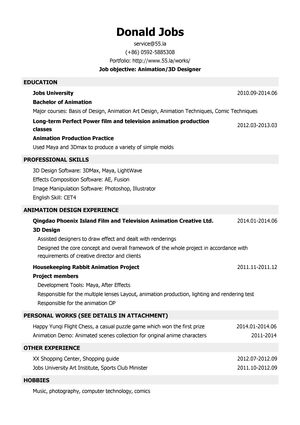 动画设计师/3D设计师英文简历模板（应届生初级岗位）