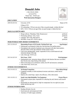 互联网交互设计岗位英文简历模板（应届生初级岗位）