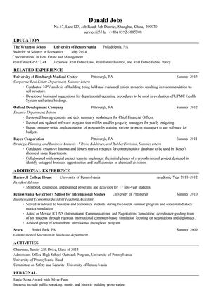 房地产经营管理英文简历模板