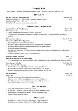 行政文员英文简历模板（继续教育）