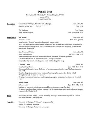 艺术营销管理英文简历模板