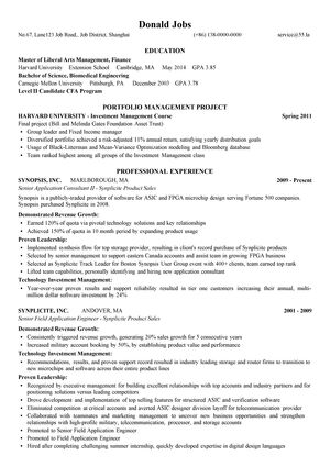 技术管理岗位英文简历模板（在职研究生）