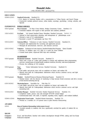 公共服务应届生英文简历模板