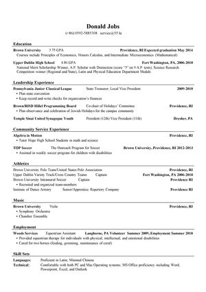 经济学专业英文简历模板