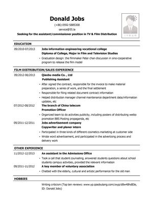 影视发行助理/影视发行专员英文简历模板（应届生初级岗位）