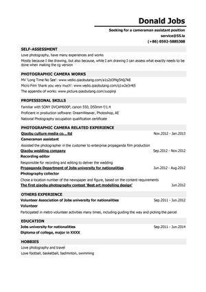 摄影师助理/摄像师助理英文简历模板（应届生初级岗位）