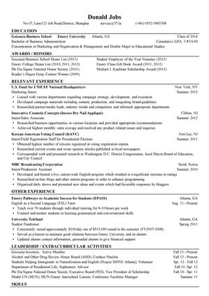 工管学士英文简历模板（大容量，突出荣誉）