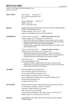 跨领域通用英文简历模板（文学专业）