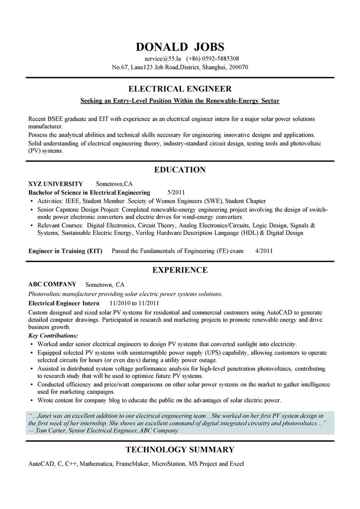 可再生能源电气工程师英文简历模板