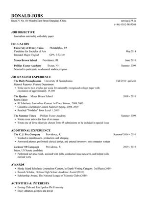 日报记者英文简历模板（应届毕业生）