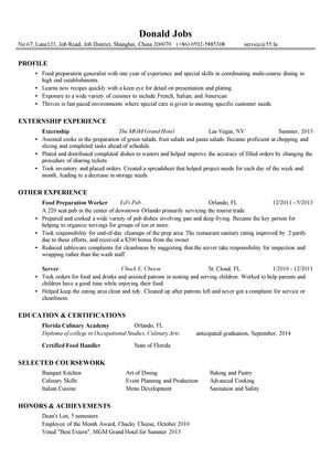 厨师岗位（食品类）英文简历模板