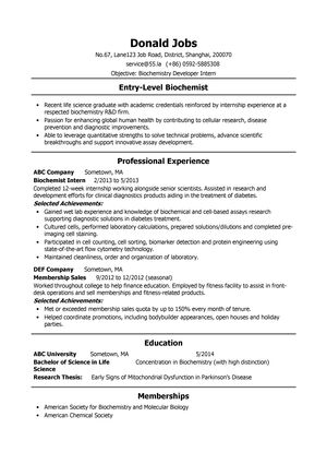 生物化学研发实习英文简历模板