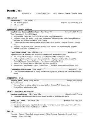 体育特长生求职英文简历模板