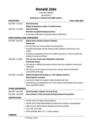饲料研发/配方研发英文简历模板（应届生初级岗位）