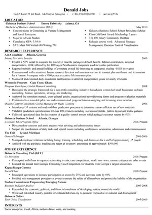 商业管理英文简历模板