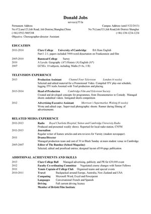 编导助理英文简历模板