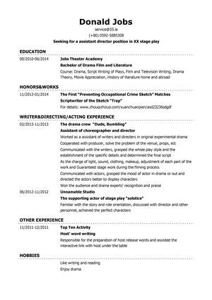 舞台剧助理编导英文简历模板（应届生初级岗位）