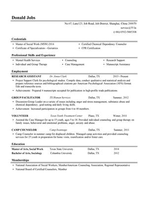 社会学通用英文简历模板