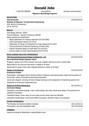 道路设计工程师英文简历模板（应届生初级岗位）